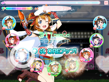 ラブライブ！スクールアイドルフェスティバル（スクフェス） スクリーンショット