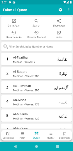Android application Tafseer Fahm ul Quran screenshort