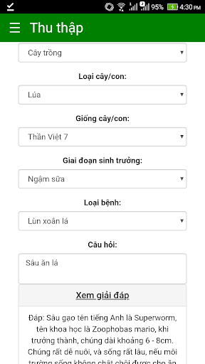 Thực địa Nông nghiệp Việt Nam Screenshot