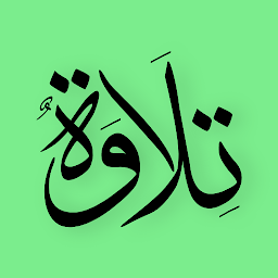 Icon image Telawa - Social Quran App