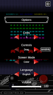 Capture d'écran de Space Invaders