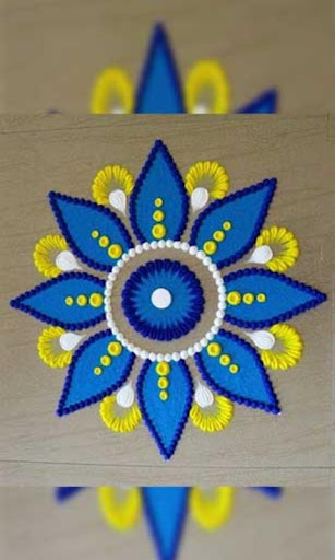 Rangoli Designs Screen 2