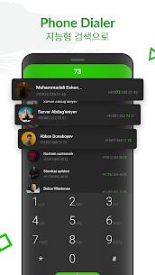 ExDialer & Contacts 196 3.7.9 3