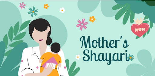 Maa Shayari Hindi Screen 2