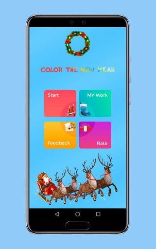 Android application Christmas coloring book screenshort