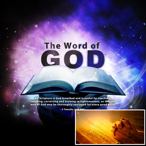 Bible Quotes Wallpapers 2023 logo