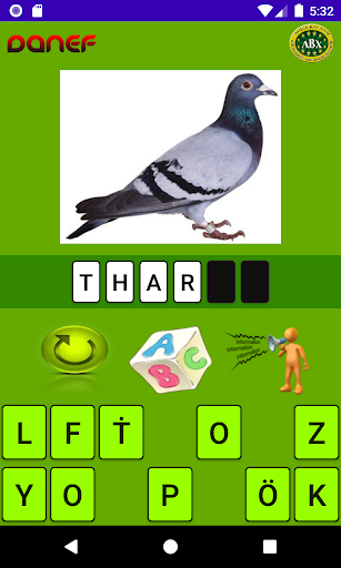 Danef ABX Adiga Vocabulary Screen 2