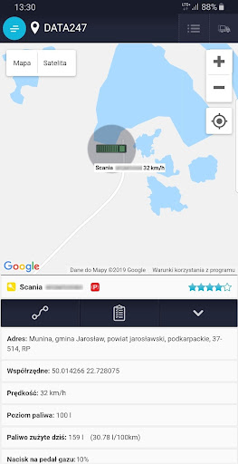 DATA247 Screen 3