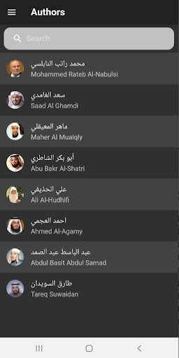App preview