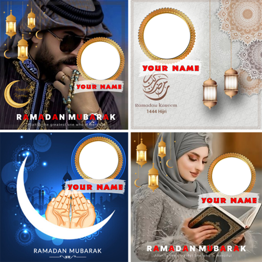 ramadan mubarak name dp maker