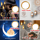 Ramadan Mubarak Name DP Maker APK