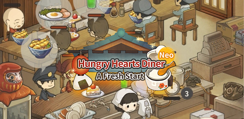 Hungry Hearts Diner