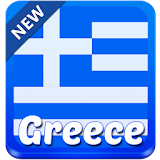 Greece Keyboard icon