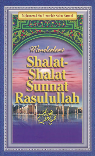Android application Meneladani Shalat Sunnat Rasul screenshort