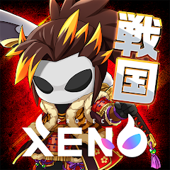 PROJECT XENO（プロジェクト ゼノ） - Google Play のアプリ