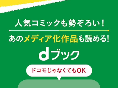 Seda 試し 読み 180640