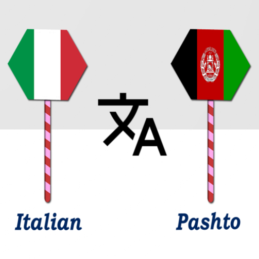 Italian To Pashto Translator logo