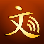 Cover Image of Descargar Chinese Pronunciation Trainer  APK