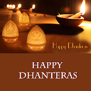 Dhanteras & Laxmi Puja Images Messages & Wishes