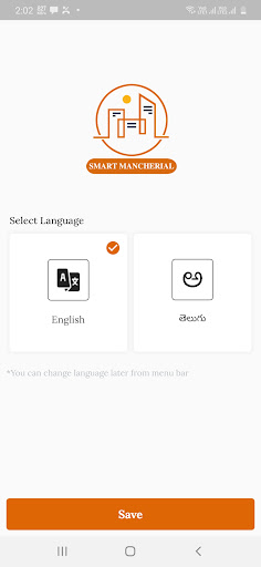 Android application Smart Mancherial screenshort