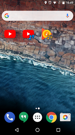 Media Volume Setup Screen 3