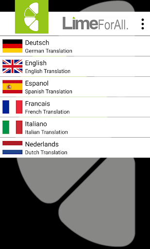 Android application LimeForAll screenshort