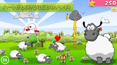 Clouds & Sheep Premiumのおすすめ画像2