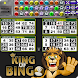 King of Bingo - Video Bingo - Androidアプリ