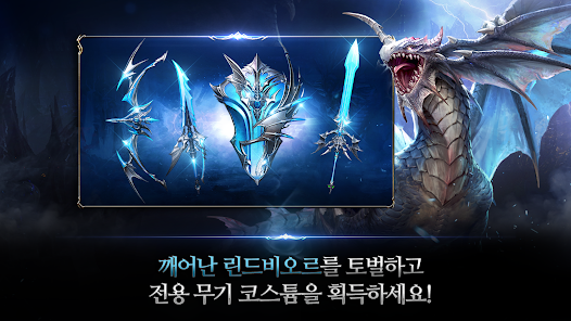 스크린샷 이미지