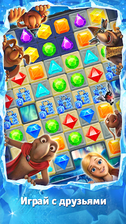 Game screenshot Снежная Королева 2 Охота Ласки apk download