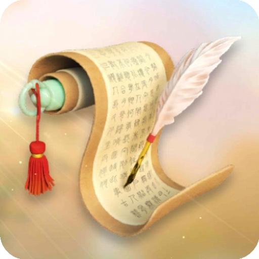 Lyceum of Wisdom (for RoK) 1.0.7 Icon