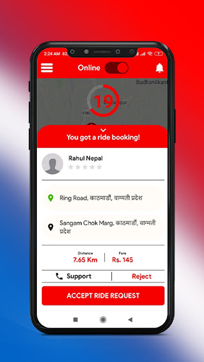 Android application SaharaPartner screenshort