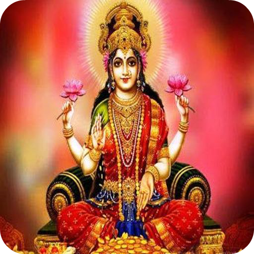 Shri Suktam