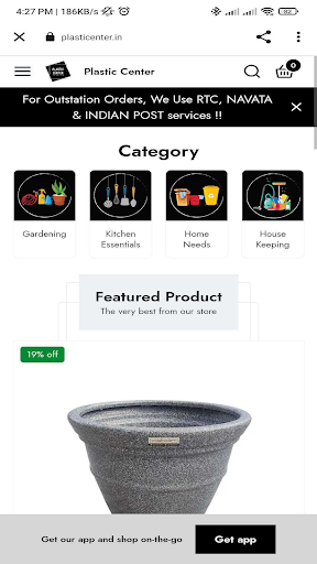 Android application Plastic Center screenshort