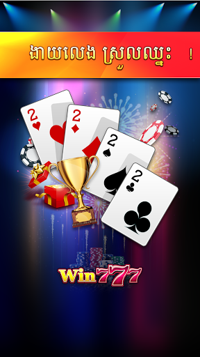 Win777 - Lengbear Poker Slots