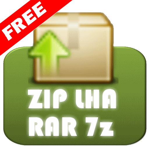 Zip with Pass. Zip, rar, 7z. LHA rar. Z rar. Zip masters