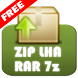 WinZip – Zip 圧縮・解凍ソフト