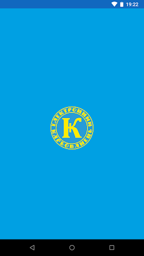 Android application Karbo Mobile Wallet screenshort