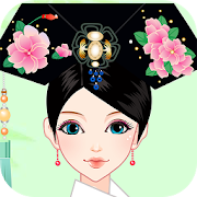 Charming Qing Princess HD