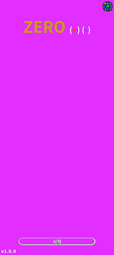 Zero Screen 3
