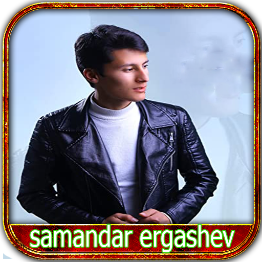 samandar ergashev - yozilmagan tentakcham mp3 skachat