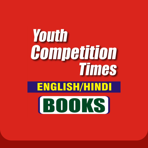 Youth Competition Times 1.0 Icon