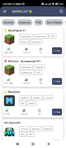 Servers for Minecraft PE MCPE