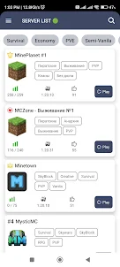 Servers for Minecraft PE: MCPE