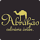 Abrahão Culinária Árabe विंडोज़ पर डाउनलोड करें