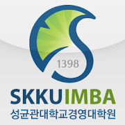 Top 5 Education Apps Like SKKU IMBA - Best Alternatives