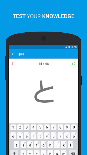 About Kana Dojo Hiragana Katakana