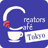 Creators Cafe(クリエイ゠ーズカフェ) icon