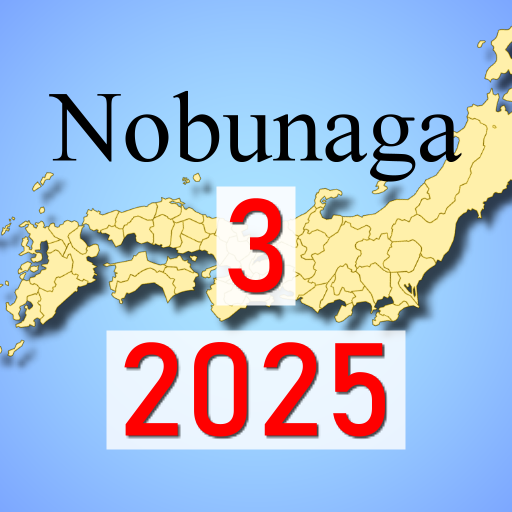 Japan Sengoku Oda Nobunaga 3 Download on Windows