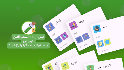 نماگرفت